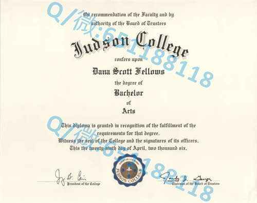 德克萨斯大学毕业证文凭样本泛美分校(爱丁堡)The University of Texas - Pan American (Edinburg)