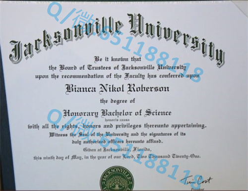 奥罗罗伯特大学毕业证文凭样本(塔尔萨)Oral Roberts University (Tulsa)_奥罗罗伯特大学毕业证文凭样本(塔尔萨)Oral Roberts University (Tulsa)_奥罗罗伯特大学毕业证文凭样本(塔尔萨)Oral Roberts University (Tulsa)