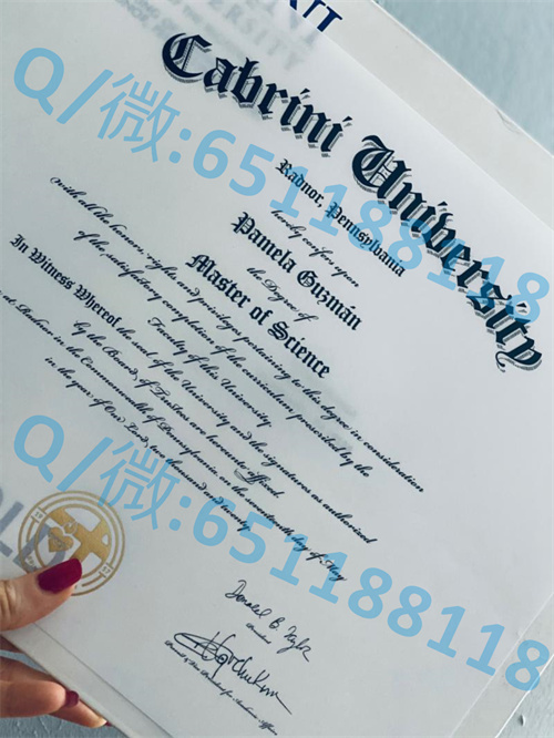 班尼迪克大学毕业证文凭样本(莱尔)Benedictine University (Lisle)_班尼迪克大学_迪肯大学毕业证样本