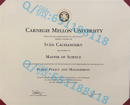 德克萨斯农工大学毕业证文凭样本特克萨卡纳分校(特克萨卡纳)Texas A&M University-Texarkana (Texarkana)