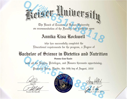 约翰逊商学院_约翰逊州立学院毕业证文凭样本(约翰逊)Johnson State College (Johnson)_约翰逊大学