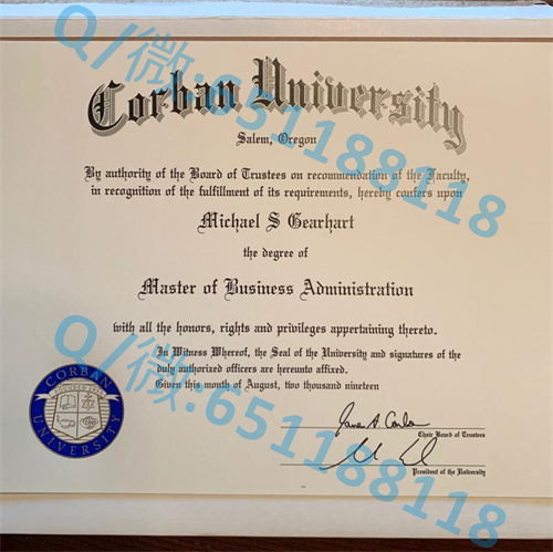 蒙大拿州立大学毕业证文凭样本比林斯分校（比林斯）Montana State University - Billings (Billings)