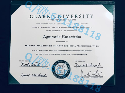 南犹他大学毕业证文凭样本（雪松市）Southern Utah University (Cedar City)_南犹他大学毕业证文凭样本（雪松市）Southern Utah University (Cedar City)_南犹他大学毕业证文凭样本（雪松市）Southern Utah University (Cedar City)