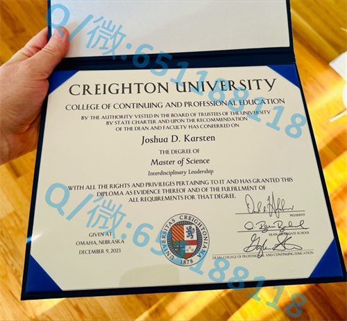 杜鲁门州立大学毕业证文凭样本(柯克斯维尔)Truman State University (Kirksville)_副本_杜鲁门州立大学毕业证文凭样本(柯克斯维尔)Truman State University (Kirksville)_副本_杜鲁门州立大学毕业证文凭样本(柯克斯维尔)Truman State University (Kirksville)_副本