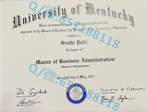 南印第安纳大学毕业证文凭样本（伊凡斯维尔）University of Southern Indiana (Evansville)_副本_南印第安纳大学毕业证文凭样本（伊凡斯维尔）University of Southern Indiana (Evansville)_副本_南印第安纳大学毕业证文凭样本（伊凡斯维尔）University of Southern Indiana (Evansville)_副本