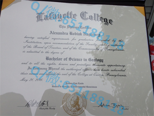 弗莱格勒学院毕业证文凭样本(圣奥古斯丁)Flagler College (St. Augustine)_弗莱格勒学院毕业证文凭样本(圣奥古斯丁)Flagler College (St. Augustine)_弗莱格勒学院毕业证文凭样本(圣奥古斯丁)Flagler College (St. Augustine)