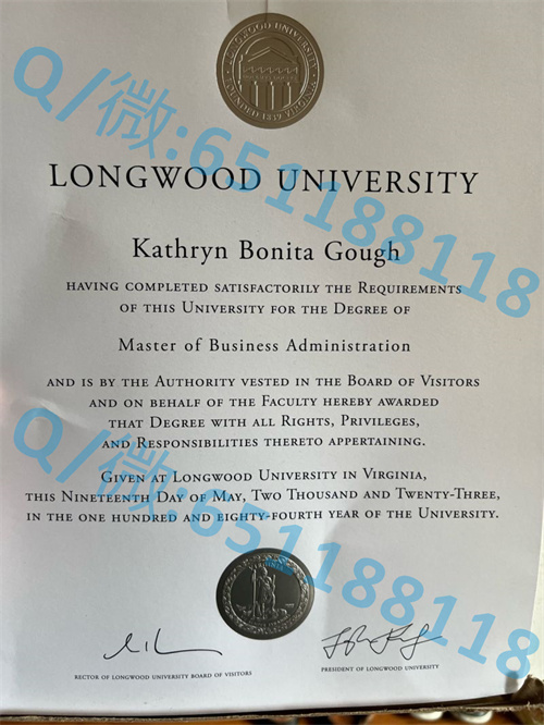 门罗学院毕业证文凭样本(布朗克斯)Monroe College (Bronx)_门罗学院毕业证文凭样本(布朗克斯)Monroe College (Bronx)_门罗学院毕业证文凭样本(布朗克斯)Monroe College (Bronx)