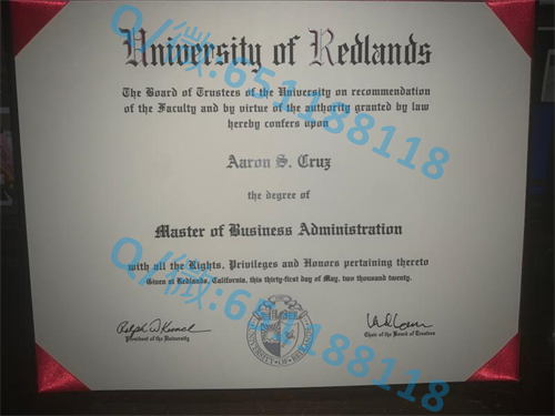 佛学院毕业证书_南达科他大学毕业证文凭样本(佛米良)University of South Dakota (Vermillion)_佛学院本科毕业证