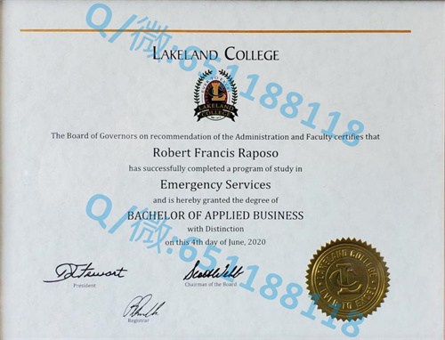 宾夕法尼亚米勒斯维尔大学毕业证文凭样本 (米勒斯维尔)Millersville University of Pennsylvania (Millersville)_副本_宾夕法尼亚米勒斯维尔大学毕业证文凭样本 (米勒斯维尔)Millersville University of Pennsylvania (Millersville)_副本_宾夕法尼亚米勒斯维尔大学毕业证文凭样本 (米勒斯维尔)Millersville University of Pennsylvania (Millersville)_副本
