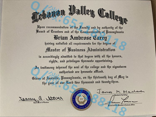 帕克斯堡西弗吉尼亚大学毕业证文凭样本（帕克斯堡）West Virginia University at Parkersburg (Parkersburg)_帕克斯堡西弗吉尼亚大学毕业证文凭样本（帕克斯堡）West Virginia University at Parkersburg (Parkersburg)_帕克斯堡西弗吉尼亚大学毕业证文凭样本（帕克斯堡）West Virginia University at Parkersburg (Parkersburg)