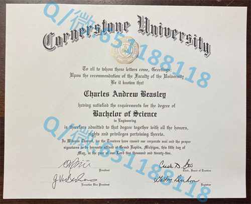 电大文凭样本_德萨尔斯大学毕业证文凭样本(中心谷)DeSales University (Center Valley)_网络教育文凭样本