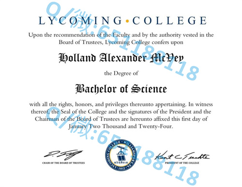 路易斯安那州立大学毕业证文凭样本亚历山大分校(亚历山大)Louisiana State University at Alexandria (Alexandria)_加洲洲立大学北岭分校_大专文凭样本