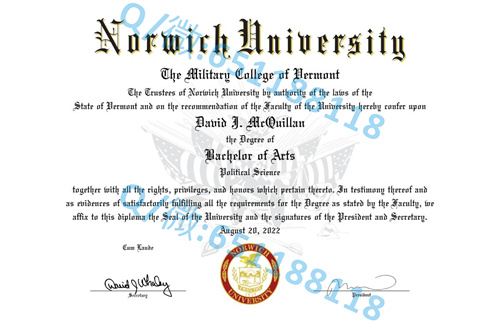 西北密苏里州立大学毕业证文凭样本（玛丽维尔）Northwest Missouri State University (Maryville)_副本1_西北密苏里州立大学毕业证文凭样本（玛丽维尔）Northwest Missouri State University (Maryville)_副本1_西北密苏里州立大学毕业证文凭样本（玛丽维尔）Northwest Missouri State University (Maryville)_副本1