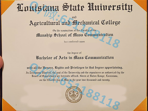 萨斯奎哈纳大学毕业证文凭样本（赛林色格罗夫）Susquehanna University (Selinsgrove)