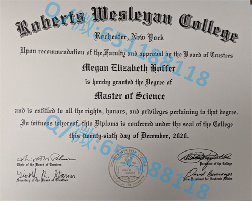 上爱荷华大学毕业证文凭样本（法叶）Upper Iowa University (Fayette)