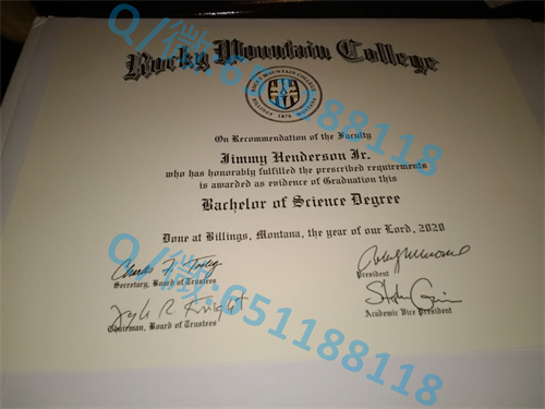 纽约州立大学毕业证文凭样本布洛克波特分校（布洛克波特）State University of New York at Brockport (Brockport)_波特大学_美国波特兰大学