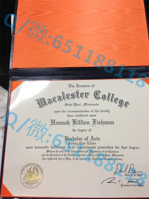 罗克福德学院毕业证文凭样本(罗克福德)Rockford College (Rockford)