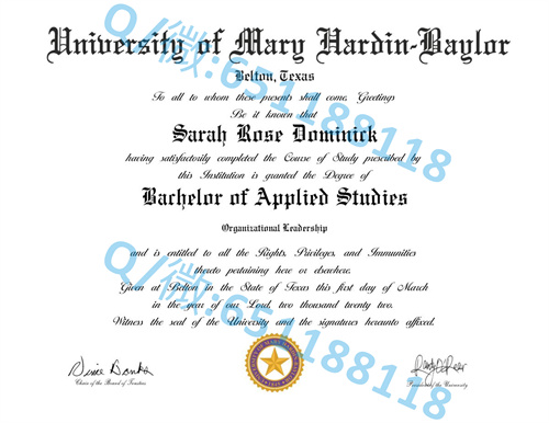 普雷里维尤农工大学毕业证文凭样本(普雷里维尤)Prairie View A. & M. University (Prairie View)_自学考文凭证书样本_电大文凭样本