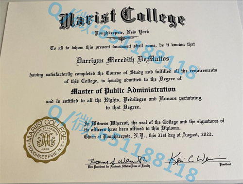 太平洋大学毕业证文凭样本（斯托克顿）University of the Pacific (Stockton)_太平洋需要什么学历_太平洋金融学院毕业证