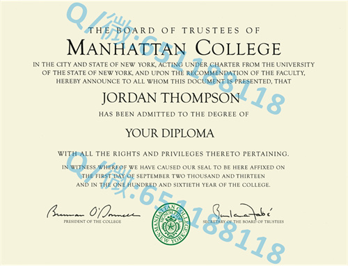 摩根州立大学毕业证文凭样本（巴尔的摩）Morgan State University (Baltimore)_副本_摩根州立大学毕业证文凭样本（巴尔的摩）Morgan State University (Baltimore)_副本_摩根州立大学毕业证文凭样本（巴尔的摩）Morgan State University (Baltimore)_副本