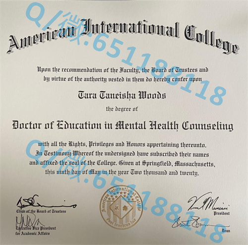 瑞吉斯大学毕业证文凭样本(丹佛)Regis University (Denver)_瑞吉斯大学毕业证文凭样本(丹佛)Regis University (Denver)_瑞吉斯大学毕业证文凭样本(丹佛)Regis University (Denver)
