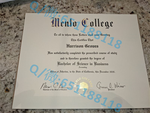 路易斯安那州立大学毕业证文凭样本亚历山大分校(亚历山大)Louisiana State University at Alexandria (Alexandria)_加洲洲立大学北岭分校_大专文凭样本