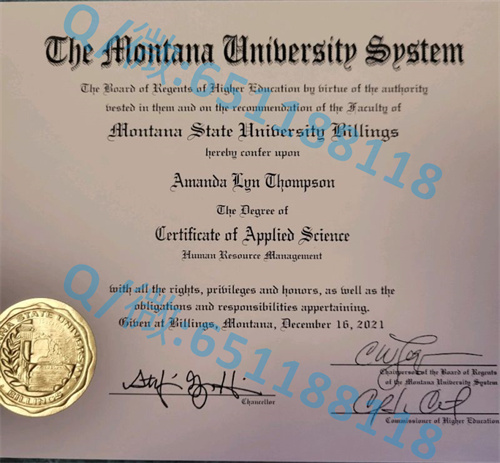 南俄勒冈大学毕业证文凭样本(阿什兰)Southern Oregon University (Ashland)_副本_样本指的是什么意思_样本应该是