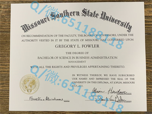 纽约州立大学毕业证文凭样本布洛克波特分校（布洛克波特）State University of New York at Brockport (Brockport)_副本_ubc主校分校文凭区别_大专文凭样本