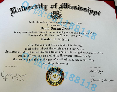 国王学院毕业证文凭样本(布里斯托尔)King College (Bristol)_国王学院毕业证文凭样本(布里斯托尔)King College (Bristol)_国王学院毕业证文凭样本(布里斯托尔)King College (Bristol)