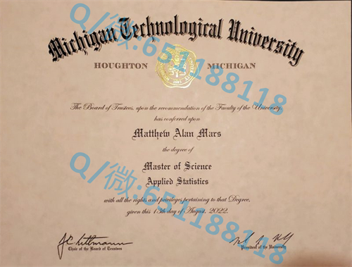 南卡罗来纳北部大学毕业证文凭样本（斯帕坦堡）University of South Carolina Upstate (Spartanburg)_南卡罗来纳北部大学毕业证文凭样本（斯帕坦堡）University of South Carolina Upstate (Spartanburg)_南卡罗来纳北部大学毕业证文凭样本（斯帕坦堡）University of South Carolina Upstate (Spartanburg)