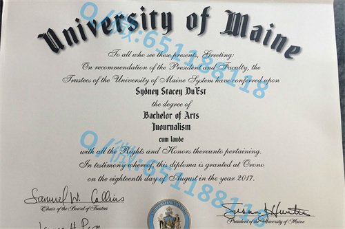 索尔兹伯里大学毕业证文凭样本(索尔兹伯里)Salisbury University (Salisbury)_索尔兹伯里大学毕业证文凭样本(索尔兹伯里)Salisbury University (Salisbury)_索尔兹伯里大学毕业证文凭样本(索尔兹伯里)Salisbury University (Salisbury)