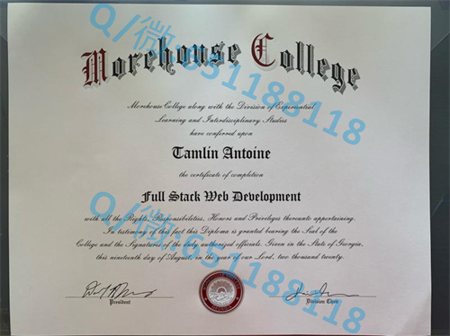 波莫纳学院毕业证文凭样本（克莱尔蒙特）Pomona College (Claremont)_副本_波莫纳学院毕业证文凭样本（克莱尔蒙特）Pomona College (Claremont)_副本_本科样本