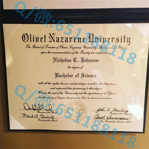拉玛尔大学毕业证文凭样本(博蒙特)Lamar University (Beaumont)_拉玛尔大学毕业证文凭样本(博蒙特)Lamar University (Beaumont)_拉玛尔大学毕业证文凭样本(博蒙特)Lamar University (Beaumont)