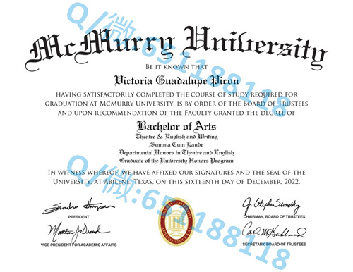 杰克逊维尔州立大学毕业证文凭样本（杰克逊维尔）Jacksonville State University (Jacksonville)_本科文凭毕业证_本科文凭样本