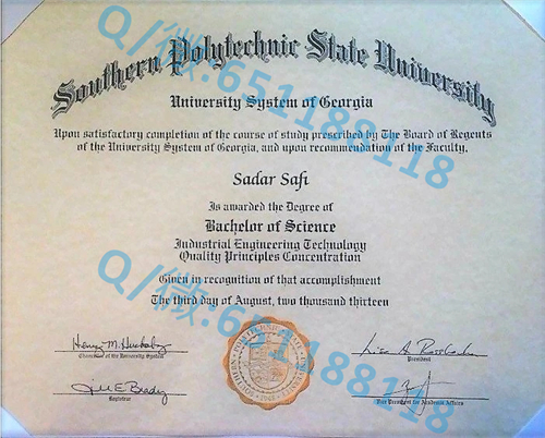 道尔顿学院官网_道尔顿州立学院毕业证文凭样本(道尔顿)Dalton State College (Dalton)_道尔顿学校教学质量怎么样