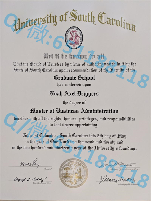 圣玛丽山学院毕业证文凭样本（纽堡）Mount Saint Mary College (Newburgh)_圣玛丽山学院毕业证文凭样本（纽堡）Mount Saint Mary College (Newburgh)_圣玛丽山学院毕业证文凭样本（纽堡）Mount Saint Mary College (Newburgh)