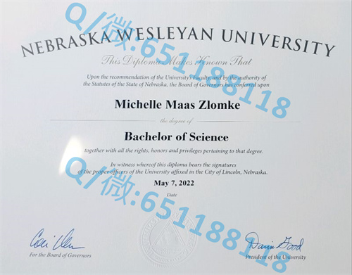 西南明尼苏达州立大学毕业证文凭样本(马绍尔)Southwest Minnesota State University (Marshall)_西南明尼苏达州立大学毕业证文凭样本(马绍尔)Southwest Minnesota State University (Marshall)_西南明尼苏达州立大学毕业证文凭样本(马绍尔)Southwest Minnesota State University (Marshall)
