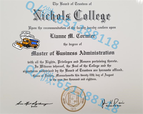 迪比克大学毕业证文凭样本（迪比克）University of Dubuque (Dubuque)_迪比克大学毕业证文凭样本（迪比克）University of Dubuque (Dubuque)_迪比克大学毕业证文凭样本（迪比克）University of Dubuque (Dubuque)