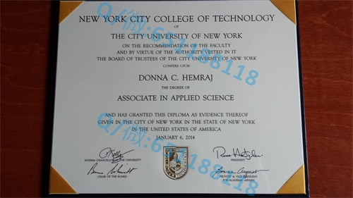 纽约州立大学毕业证文凭样本布洛克波特分校（布洛克波特）State University of New York at Brockport (Brockport)_波特大学_美国波特兰大学