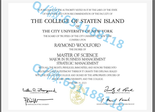 索尔兹伯里大学毕业证文凭样本(索尔兹伯里)Salisbury University (Salisbury)_副本_索尔兹伯里大学毕业证文凭样本(索尔兹伯里)Salisbury University (Salisbury)_副本_索尔兹伯里大学毕业证文凭样本(索尔兹伯里)Salisbury University (Salisbury)_副本