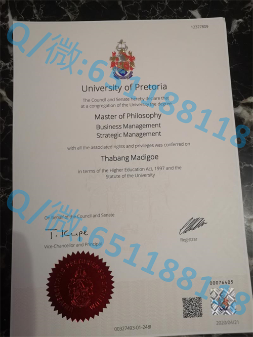 祖鲁兰大学毕业证文凭样本University of Zululand_祖鲁兰大学毕业证文凭样本University of Zululand_祖鲁兰大学毕业证文凭样本University of Zululand