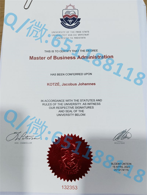 纳尔逊·曼德拉大学毕业证文凭样本Nelson Mandela Metropolitan University