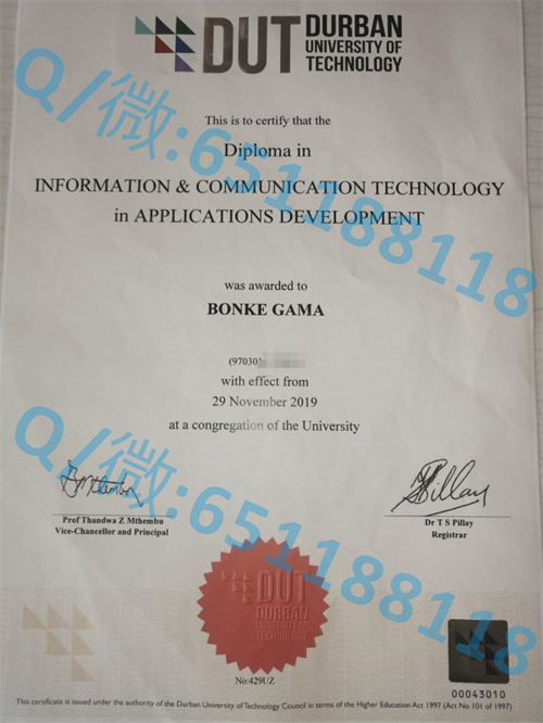 茨瓦尼科技大学毕业证文凭样本Tshwane University of Technology
