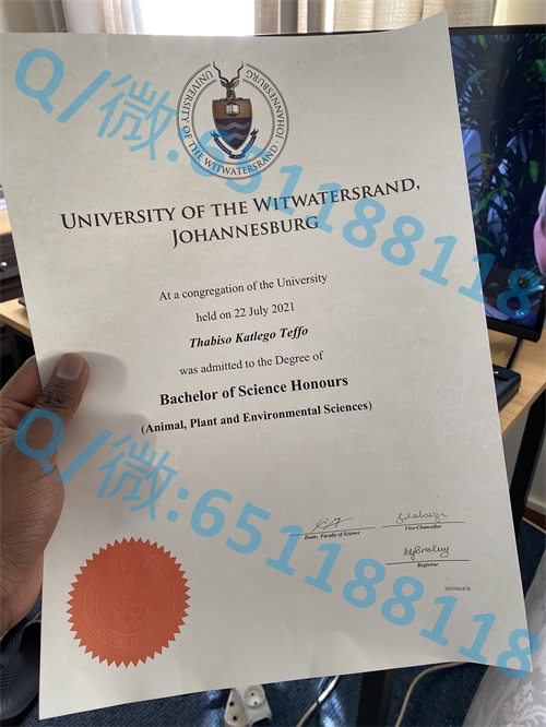 林波波大学毕业证文凭样本University of Limpopo