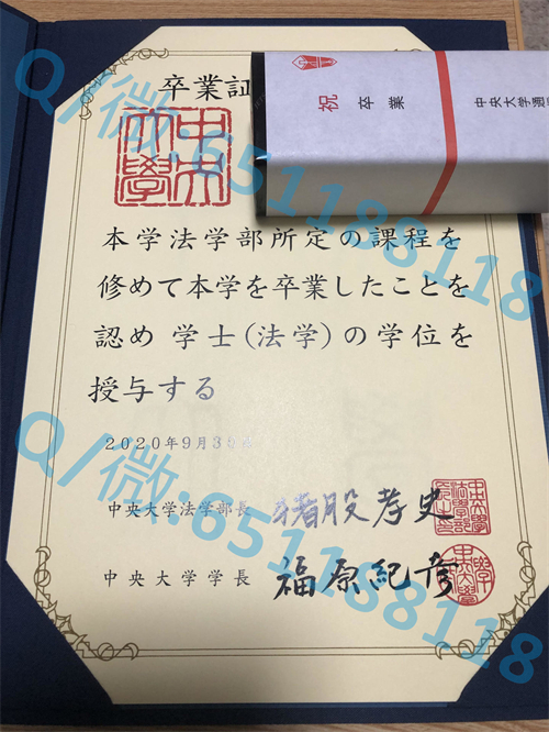 日本大学毕业证文凭样本Nihon University_日本大学毕业证明书模板_日本大学毕业证模板