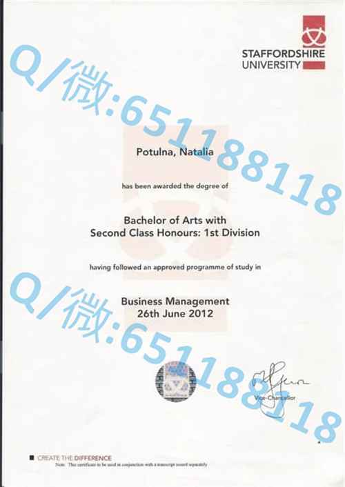 基尔大学毕业证文凭样本