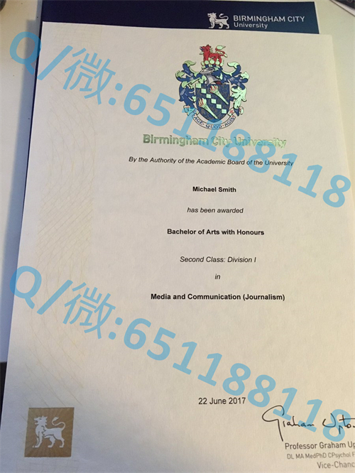 电大文凭样本_中专文凭样本_德蒙特福特大学毕业证文凭样本
