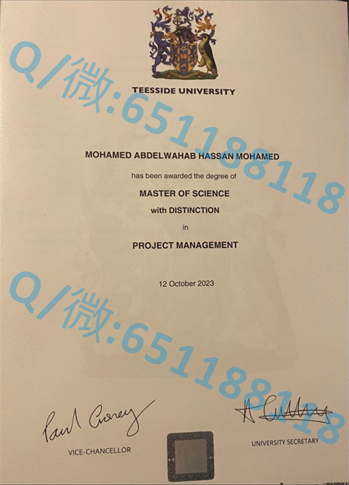 贝德福特大学毕业证文凭样本