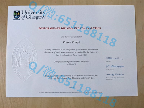 皇家农林大学_皇家农学院毕业证文凭样本_英国皇家农学院怎么样