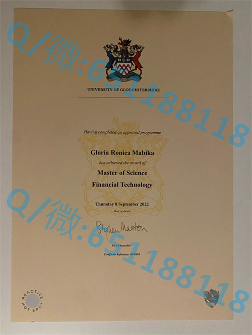 格林威治大学文凭_格林威治大学学历认证_格林威治大学毕业证文凭样本